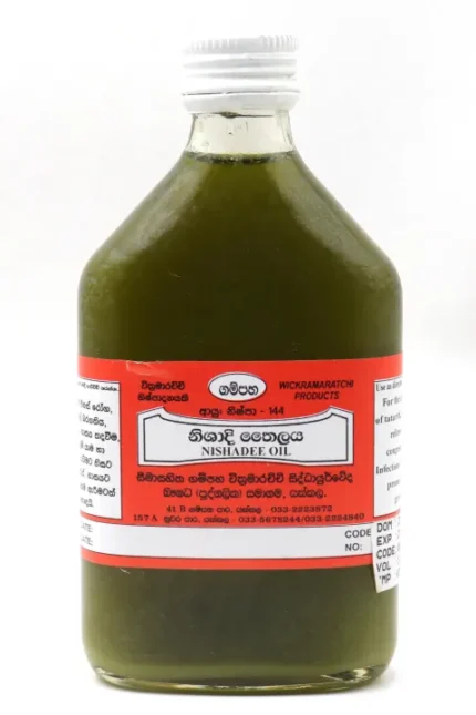 Nishadi Oil 180ml — Traditional Ceylon Ayurvedic Hair Ritual