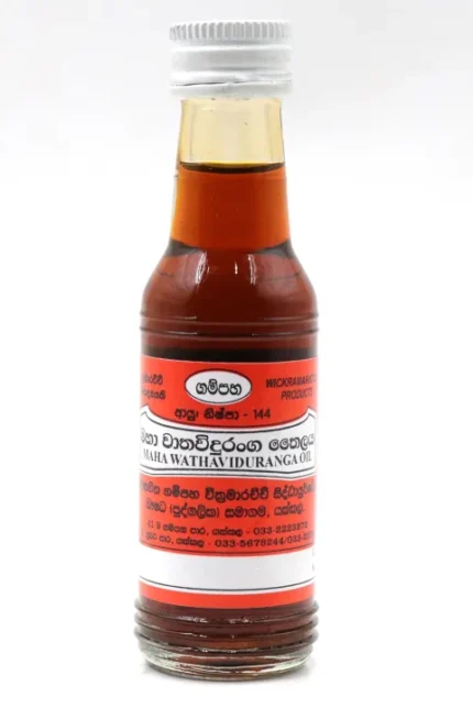 Waatha Viduranga Oil 60ml — Traditional Ceylon Ayurvedic Body Ritual