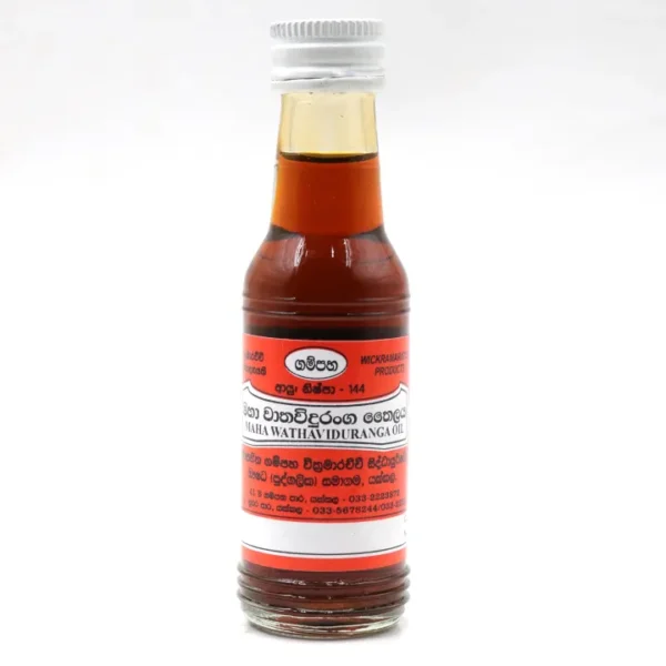 Waatha Viduranga Oil 60ml — Traditional Ceylon Ayurvedic Body Ritual