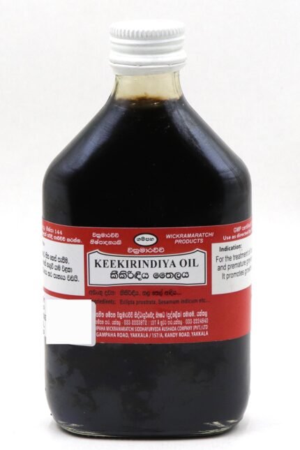 Keekirindiya Oil 180ml — Traditional Ceylon Ayurvedic Hair Ritual