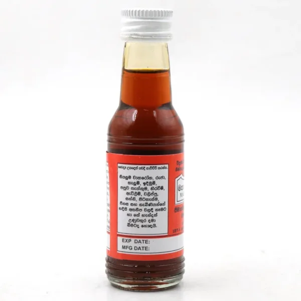Waatha Viduranga Oil 60ml — Traditional Ceylon Ayurvedic Body Ritual