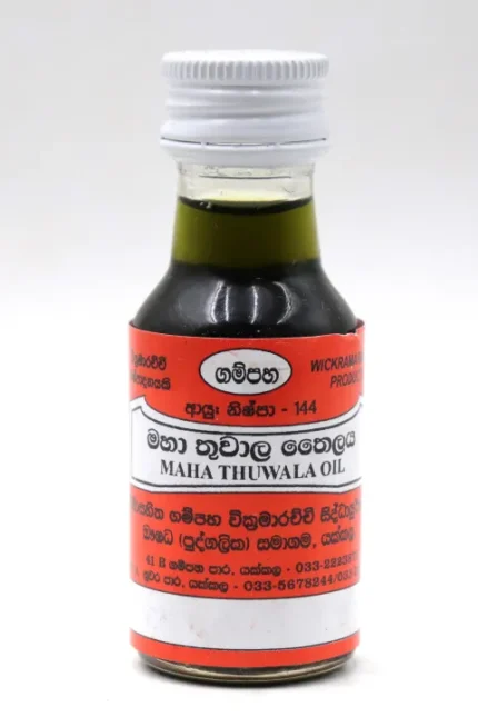 Mahathuwaala Oil 30ml — Traditional Ceylon Ayurvedic Skin Ritual