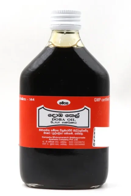 Domba-thel 180ml — Traditional Ceylon Ayurvedic Skin Ritual