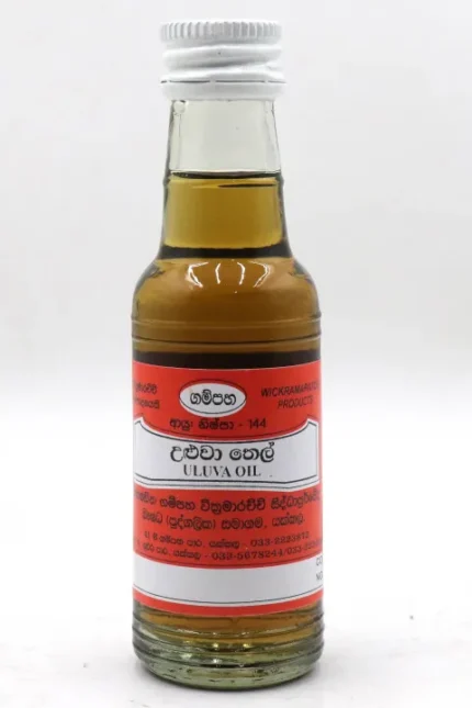 Uluwa Oil 60ml — Traditional Ceylon Ayurvedic Skin Ritual