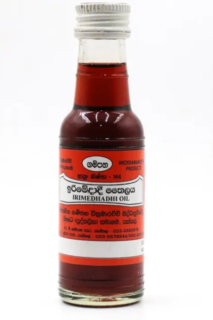Irimedhadhi Oil 60ml — Traditional Ceylon Ayurvedic Oil-Pulling Ritual