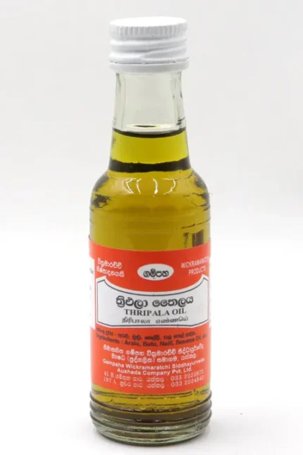 Thripala Oil 60ml — Traditional Ceylon Ayurvedic Body Ritual